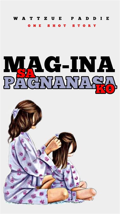 pinay mom kinantot ng anak|Ang Pagnanasa ko kay Mommy(Full) .